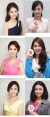 ดูชัดๆ ศัลยกรรมรึเปล่า? หน้าสด มิสเกาหลี 2013 (Miss Korea 2013)