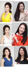 ดูชัดๆ ศัลยกรรมรึเปล่า? หน้าสด มิสเกาหลี 2013 (Miss Korea 2013)