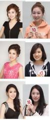 ดูชัดๆ ศัลยกรรมรึเปล่า? หน้าสด มิสเกาหลี 2013 (Miss Korea 2013)