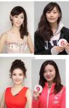 ดูชัดๆ ศัลยกรรมรึเปล่า? หน้าสด มิสเกาหลี 2013 (Miss Korea 2013)