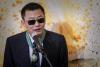 หว่องกาไว (Wong Kar-wai) รับเครื่องรัฐอิสริยาภรณ์ฝรั่งเศส