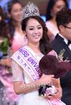 ยลโฉม มิสเกาหลี 2013 (Miss Korea 2013) ท่ามกลางกระแสวิจารณ์ &quot;มิสพลาสติก&quot;