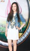 เริ่มแล้วรอบแรก มิสฮ่องกง 2013 (Miss Hong Kong 2013)