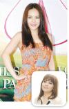 เริ่มแล้วรอบแรก มิสฮ่องกง 2013 (Miss Hong Kong 2013)