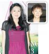เริ่มแล้วรอบแรก มิสฮ่องกง 2013 (Miss Hong Kong 2013)