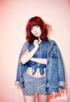 ต้นสังกัดแจง MV คิมเยริม (Kim Ye Rim) โชว์ชุดชั้นในแฝงความหมาย ไม่ได้ขายแต่วาบหวิว