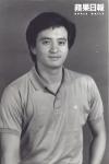 ดาวร้ายหน้าหยก หลีฮั่นฉือ (Newton Lai) เสียชีวิตแล้ว