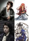 ซามูไรพเนจร (Ruroni Kenshin) ภาค 2 - 3 มาแน่ 2014