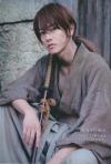 ซามูไรพเนจร (Ruroni Kenshin) ภาค 2 - 3 มาแน่ 2014