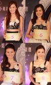 เผยโฉม 20 สาวชิงมงกุฎ มิสฮ่องกง (Miss Hong Kong) ยุคคนสวยหายาก