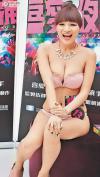 สาวฮ่องกงนุ่งบิกินีแห่สมัครเล่นหนังเซ็กซี Lan Kwai Fong 3