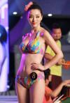 ยลโฉม อี้ว์เว่ยเว่ย (Yu Wei Wei) Miss World China 2013 ลุ้นเป็น Miss World ชาวจีนคนที่ 3	