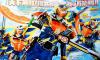 ไรเดอร์ 2013: มดแดง ซามูไร-ผลไม้! (Kamen Rider Gaim) สร้างสรรค์หรือเลอะเทอะ