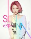 กลับมาแล้ว! เผยภาพแรกงานโซโล่ ซอนมี (Sun Mi) Wonder Girls