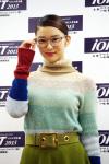 เอมิ ทาเคอิ (Emi Takei) สาวแว่นแห่งปี