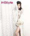 ยูบิน (Yoo Bin) วันเดอร์เดิร์ลส์ (Wonder Girls) อวดหุ่นผอมเพรียวใน InStyle