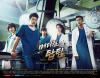 เรตติ้งของ Medical Top Team เหลือไม่ถึง 5%