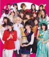16 สาวที่จะรับหน้าที่ร้องเพลง "Suzukake no Ki no Michi de 'Kimi no Hohoemi wo Yu