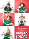 Crayon Pop เตรียมออกงานเพลงใหม่รับเทศกาลสิ้นปี