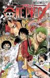 One Piece เล่ม 69 การ์ตูนที่ขายดีที่สุดในปี 2013