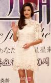 คืนจอแก้วในรอบ 14 ปี จอนจีฮยอน (Jun Ji Hyun) โกยเรตติ้งกระฉูด
