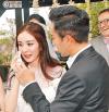 หยางมี่ (Yang Mi) น้ำตาร่วงเข้าประตูวิวาห์เป็นภรรยา หลิวข่ายเหว่ย (Hawick Lau)