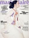 ลียองเอ (Lee Young Ae) สุดสวยสว่างไสวในชุดฮันบกบนปก Marie Claire