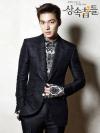 เผยภาพ อีมินโฮ (Lee Min Ho) โผล่บ่อนนิวซีแลนด์ ต้นสังกัดยันไม่ได้ติดการพนัน