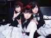 สุดเจ๋ง! เกิร์ลกรุ๊ปเฮฟวี Babymetal พาอัลบั้มแรกติด Billboard