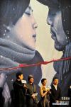 Black Coal, Thin Ice หนังจีนที่ดังในระดับนานาชาติอีกเรื่อง แต่แทบไม่เป็นที่รู้จั