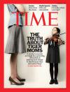 ดังชนิดขึ้นปกนิตยสาร Times มาแล้ว