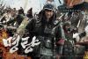 หนังอิงประวัติศาสตร์ Roaring Currents ทำเงินทุบสถิติวงการหนังเกาหลี