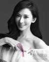 หวงเชิ่งอี (Eva Huang) - หลินจือหลิง (Lin Chi Ling) ร่วมแก้ผ้าถ่ายนู้ดรณรงค์ตรวจมะเร็งเต้านม
