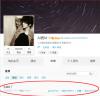 “ผมกลับบ้านแล้วนะ” สื่อจีนเผย 4 เหตุผล ลู่หาน (Lu Han) ออกจาก EXO