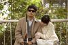 Blind Massage กวาดไป 6 รางวัล