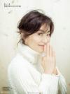 60 ยังแจ๋ว หลินชิงเสีย (Brigitte Lin) บนปกนิตยสาร Elle