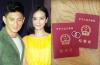 คู่ขวัญ Bu Bu Jing Xin ... อู๋ฉีหลง (Nicky Wu) - หลิวซือซือ (Liu Shi Shi) จดทะเบียนสมรสกันแล้ว