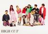 ดาราในสังกัด Polaris Entertainment