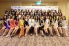 44 สาวงามผู้เข้าประกวดในปีนี้