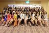 44 สาวงามผู้เข้าประกวดในปีนี้