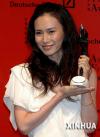 คว้ารางวัลนักแสดงหญิงยอดเยี่ยมใน “รางวัลภาพยนตร์เอเชีย” ครั้งที่ 1 เมื่อปี 2006 