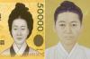 "ชินซาอิมดัง" จิตกรหญิงบุคคลสำคัญในประวัติศาสตร์ของเกาหลี