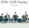 2 บอยแบนด์จากโปรเจ็ค One Day