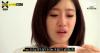 อึนจอง (Eun Jung) วง T-ara น้ำตาร่วง! ช้ำใจไม่หายข่าวรังแกเพื่อนร่วมวง