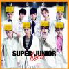 Super Junior