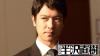 Hanzawa Naoki ซีรีส์ฮิตระดับปรากฏการณ์วงการทีวีญี่ปุ่น