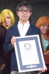 บรรณาธิการของ Weekly Shonen Jump เป็นผู้มารับรางวัลแทน