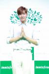 ลีมินโฮ (Lee Min Ho) บินตรงเปิดตัว อินนิสฟรี (Innisfree) พาความงามจากเกาะเชจูมาส่งถึงไทย