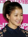 ปัดข่าวคลิปหลุดดาราสาวนักมวย อีซียอง (Lee Si Young)