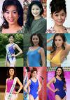สาวเกาหลียุค 2000s